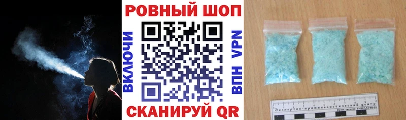 Сколько стоит Сорск ГАШИШ Канабис Alpha-PVP Мефедрон kraken COCAIN