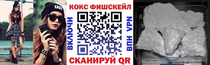 КОКАИН Боливия Сорск