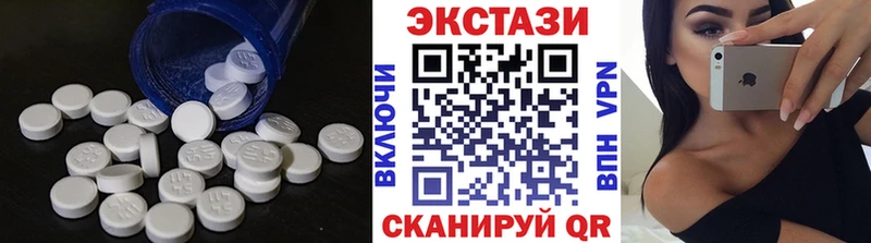 цены наркотик  Сорск  Ecstasy louis Vuitton 