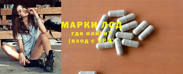 mdpv Аркадак