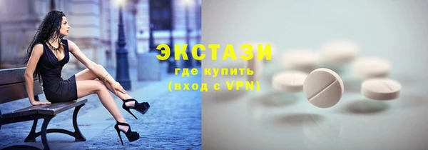 mdpv Аркадак