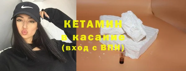 mdpv Аркадак