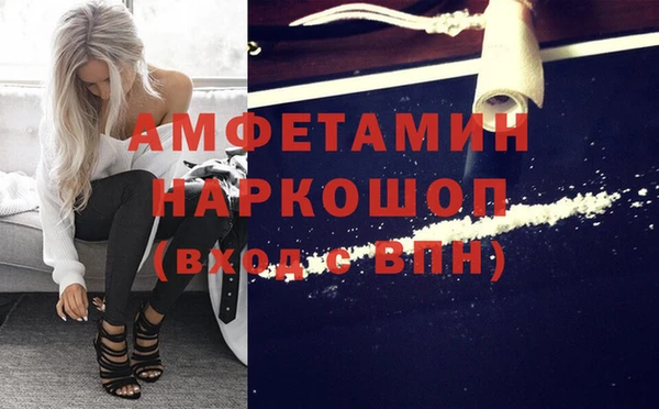 эйфоретик Балабаново