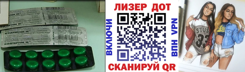 наркошоп  OMG вход  ЛСД экстази кислота  Сорск 