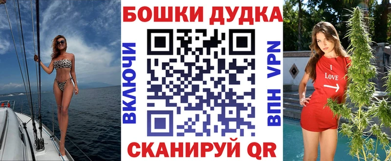 даркнет как зайти  магазин продажи наркотиков  Сорск  Марихуана Ganja 